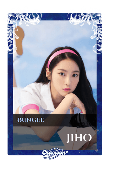 Jiho