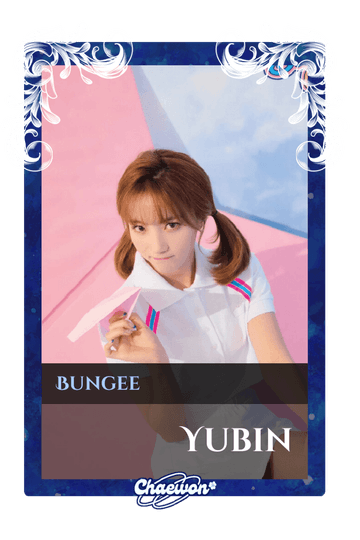 Yubin