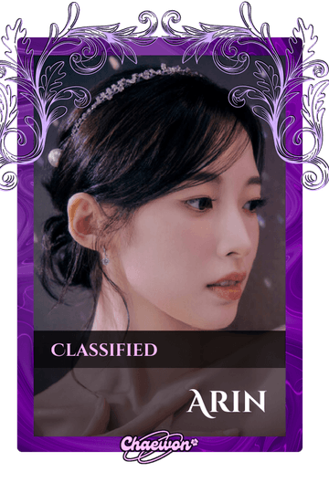 Arin
