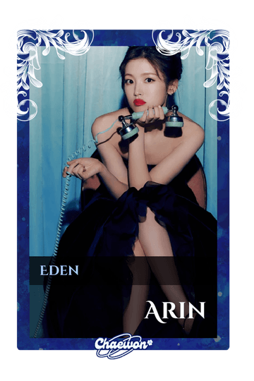Arin