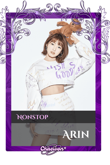 Arin