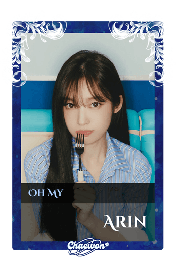 Arin