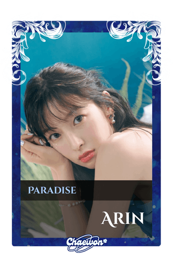 Arin