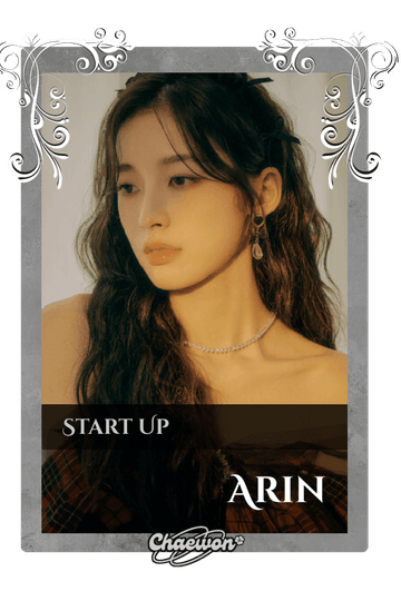 Arin