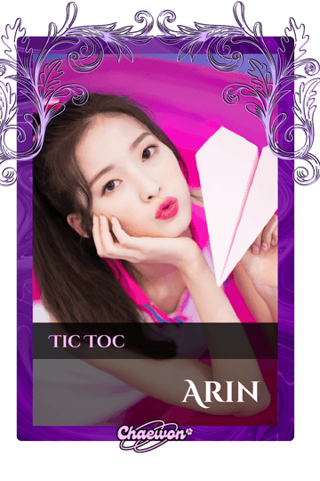 Arin