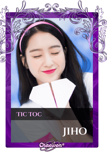 Jiho