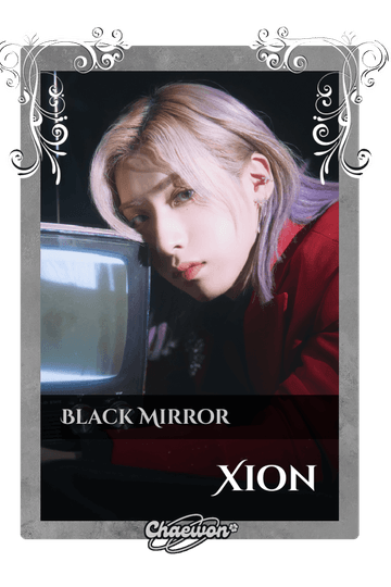 Xion