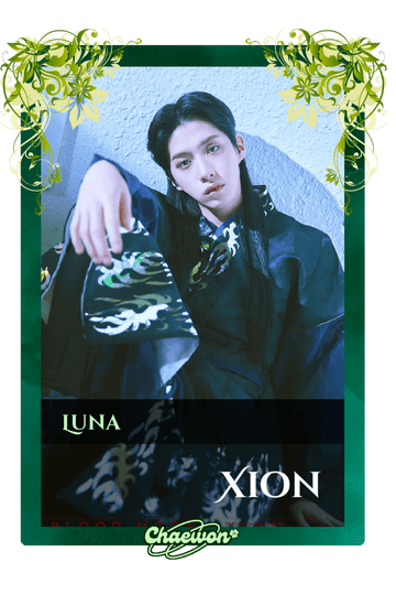Xion