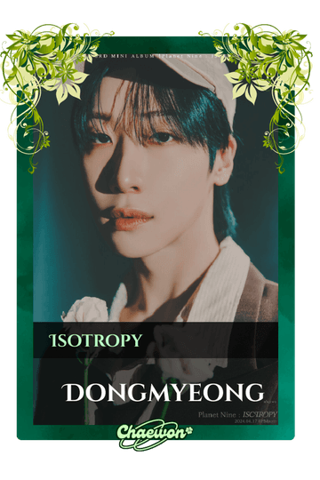 Dongmyeong