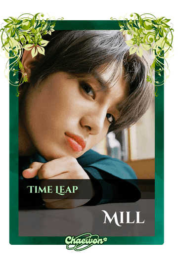 Mill