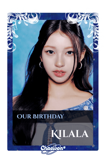 Kilala