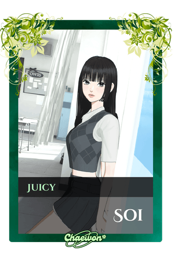 Soi