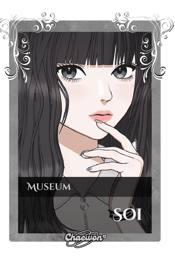Soi