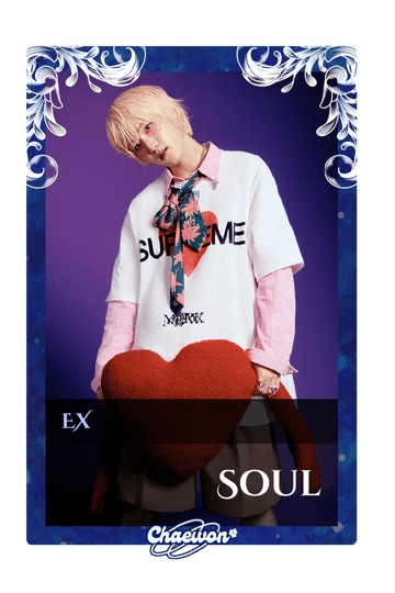 Soul
