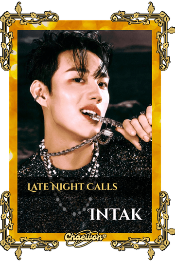 Intak