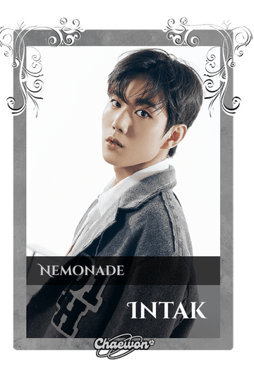 Intak
