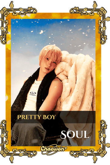 Soul