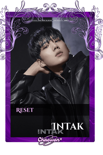 Intak