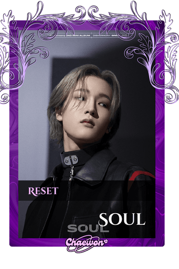 Soul