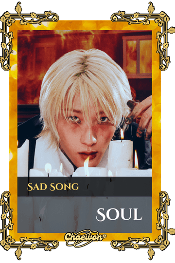Soul