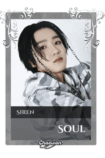 Soul