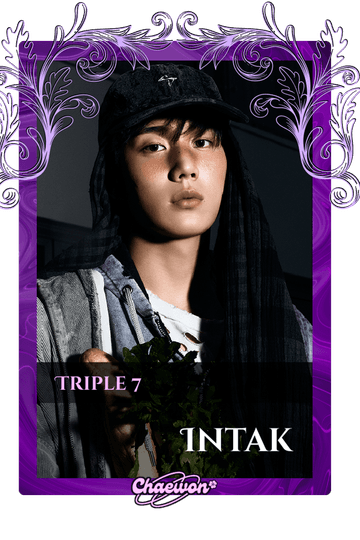 Intak