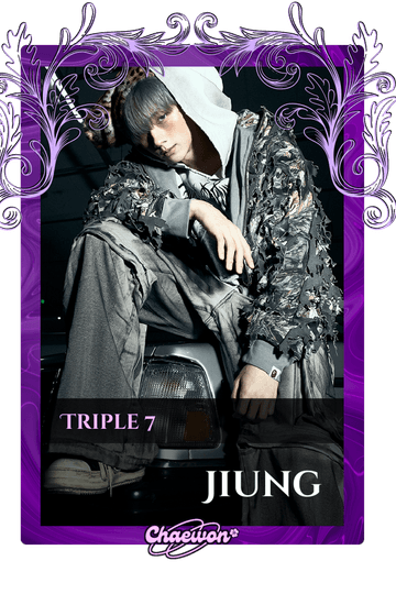 Jiung