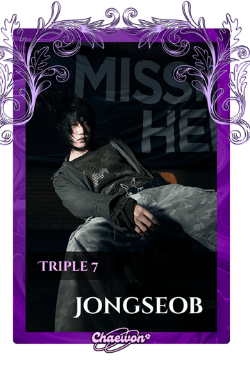 Jongseob