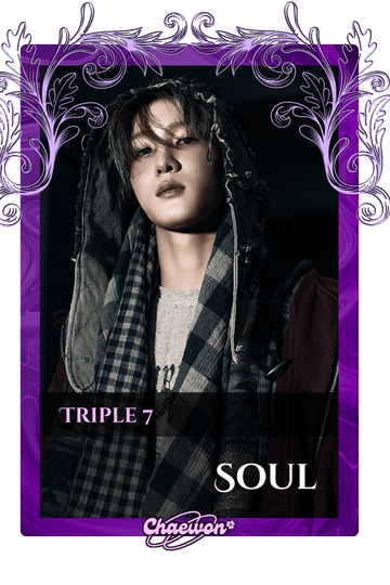 Soul