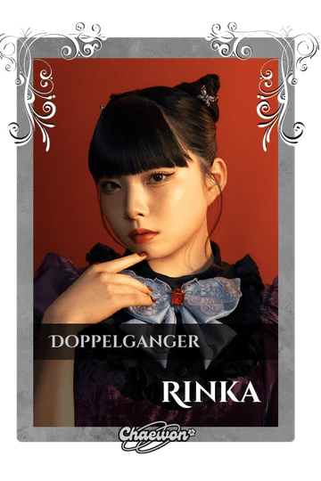 Rinka