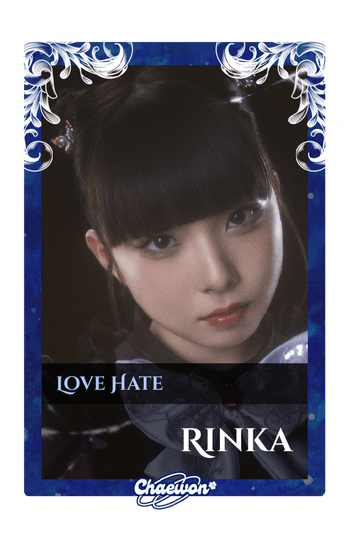 Rinka