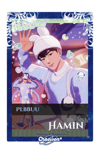 Hamin