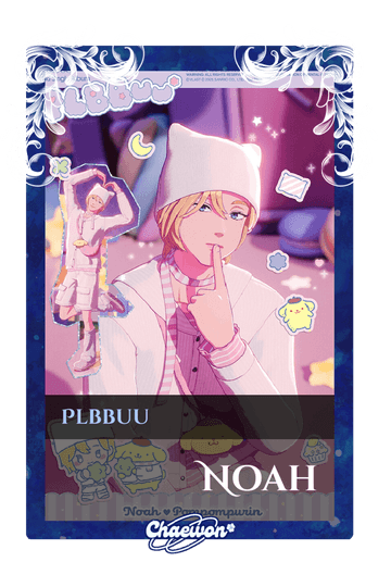 Noah