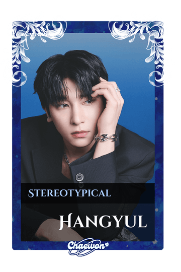 Hangyul