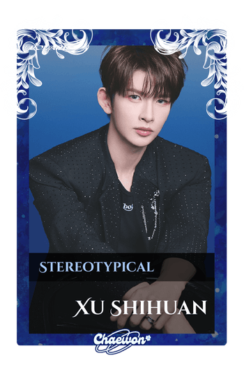Xu Shihuan