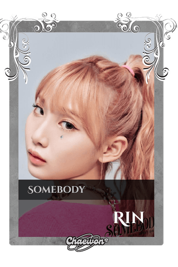 Rin