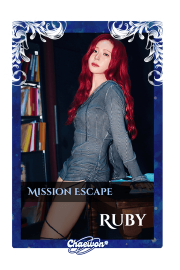 Ruby