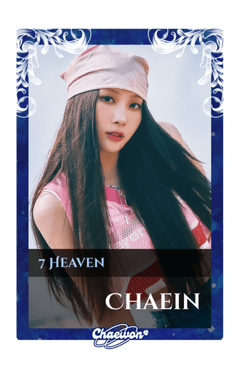 Chaein