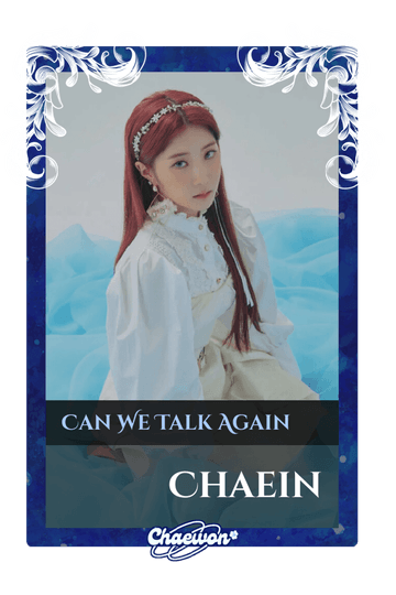 Chaein