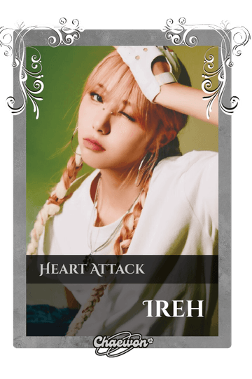 Ireh