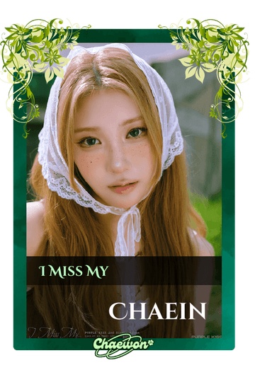 Chaein