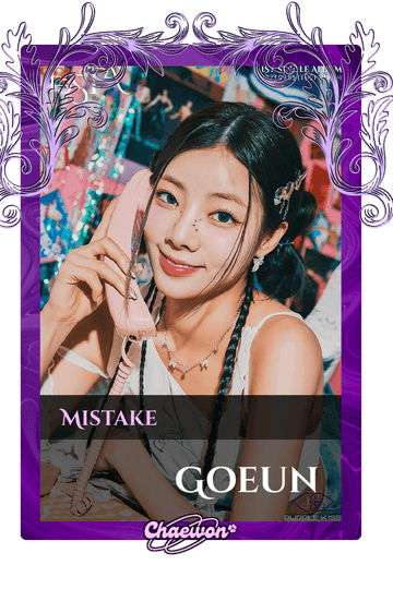 Goeun