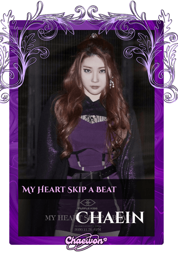 Chaein