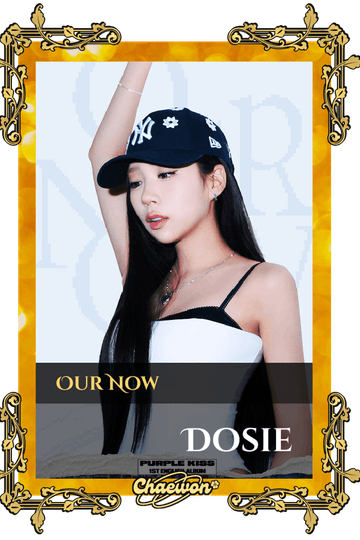 Dosie
