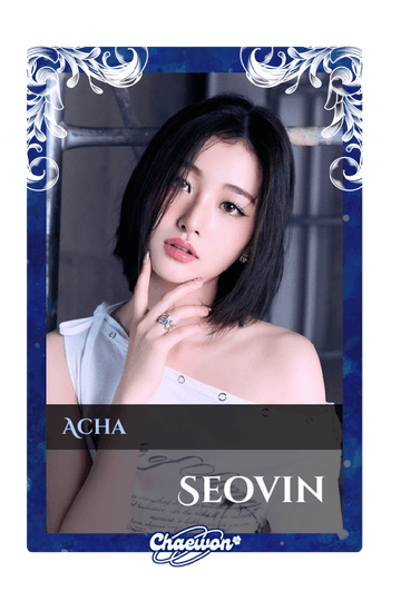 Seovin