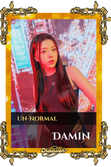 Damin