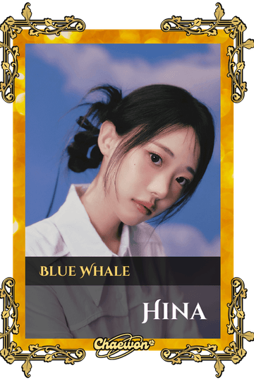 Hina