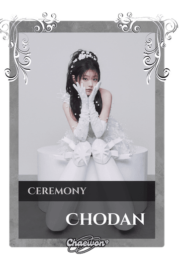 Chodan