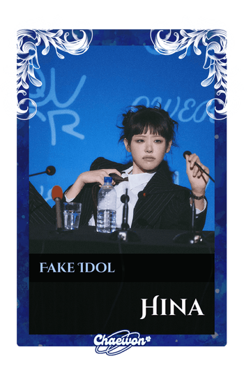 Hina