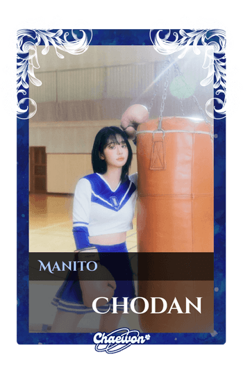Chodan